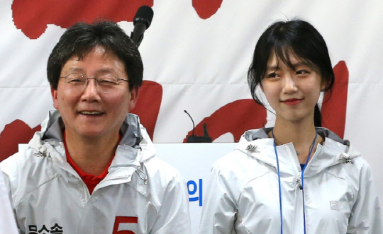 유승민 전 국회의원과 딸 유담씨. <연합뉴스>